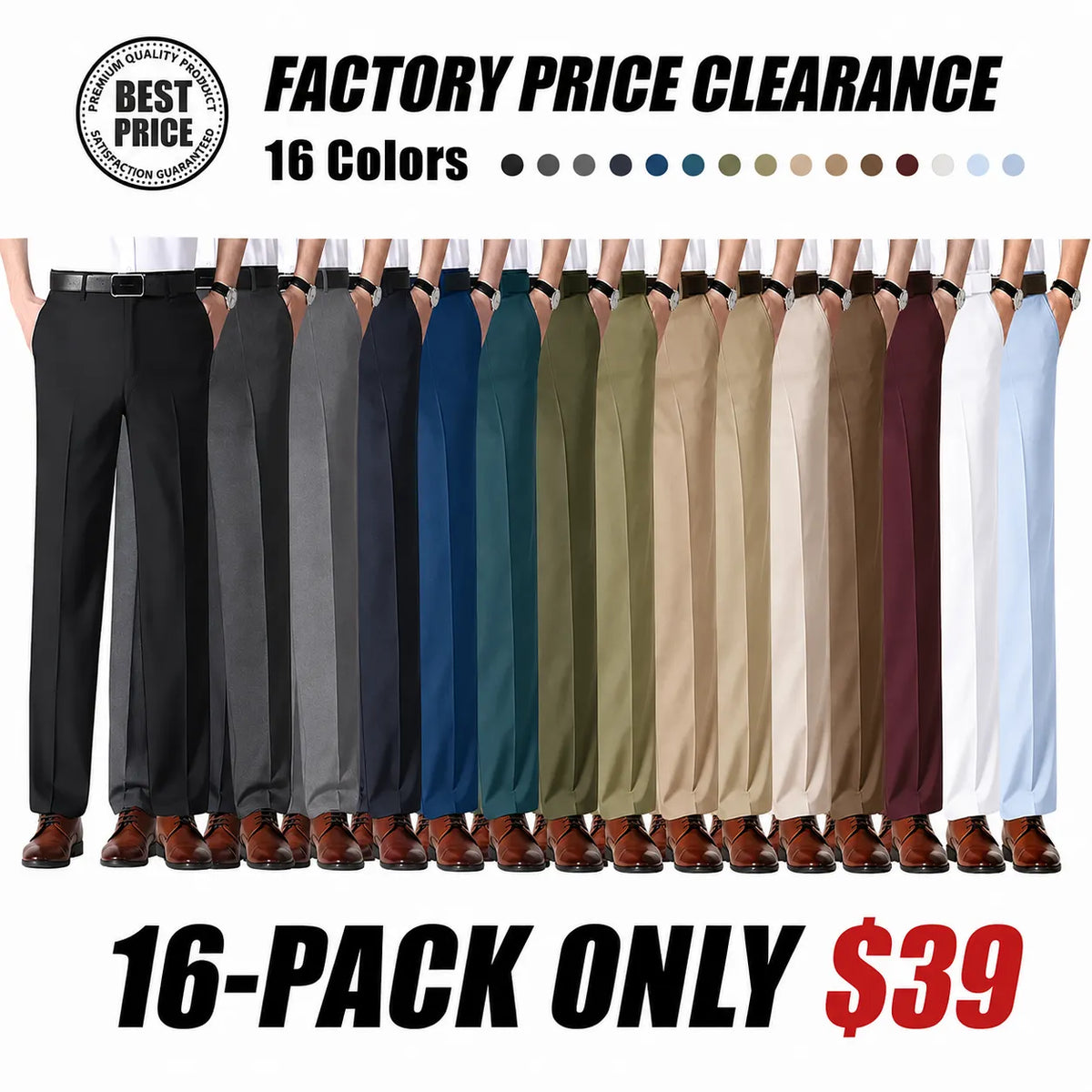 Men’s Classic Ice Silk High Waist Comfort Pants