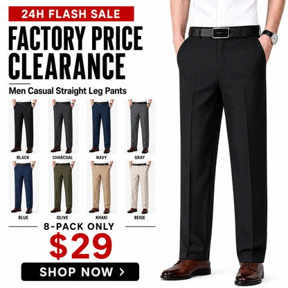 Men’s Classic Ice Silk High Waist Comfort Pants
